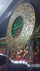 مسجد انصارالمهدی (عج)