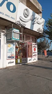 فروشگاه لوازم یدکی بنزایران