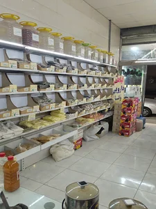 گیاهان دارویی ونتا