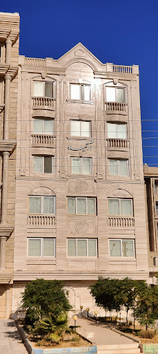 ساختمان ارکیده