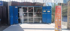 سراوان موبایل