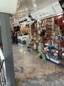 سینما پنج بعدی بعثت