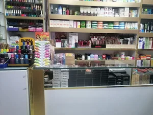 فروشگاه آیسان بیوتی