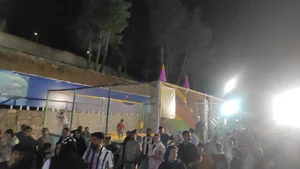 ترامپولین