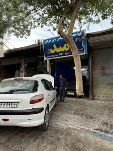 باطری سازی امید رئوف