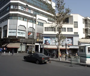 فروشگاه کفش