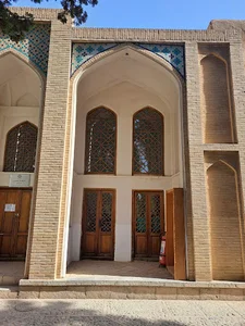 کتابخانه باغ فین