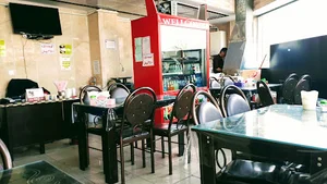 کباب سرای آق عمو