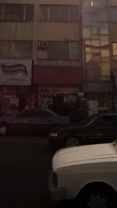 پیام تحریر