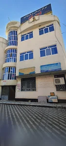 ساختمان پزشکی امین