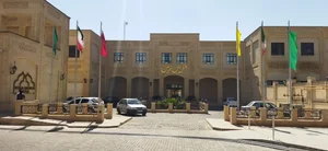 هتل بین الحرمین