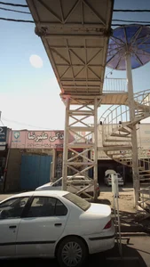 یدکی علیرضا 2