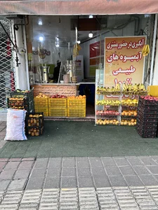 ویتانژی