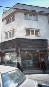 پخش گوشت دامداران 5