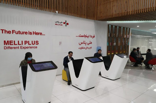 خودپرداز بانک ملی