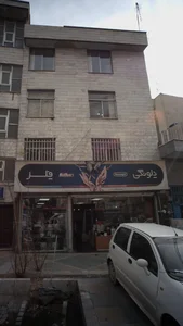 دِلونگی 3