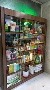 عطاری فیتو