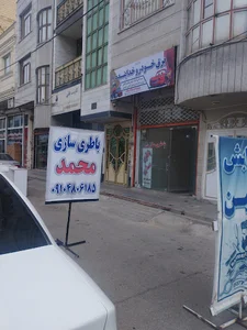 برق خودرو خدابنده