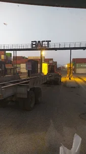 آریا بنادر ایرانیان