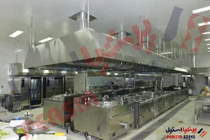 پرشیا استیل