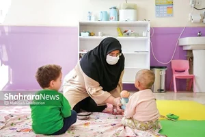 اداره بهزیستی