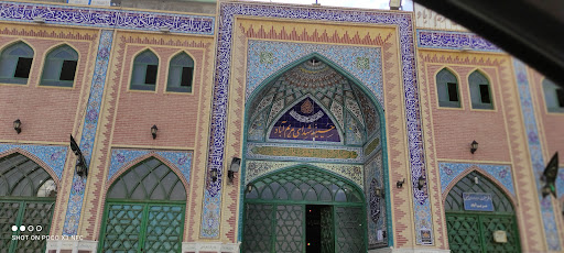حسنیه شهدای مریم آباد