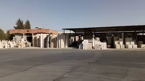 شرکت سنگ آوران میلاد