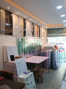 فروشگاه طلق آرنیکا 3