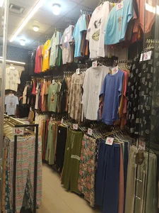 پوشاک آتریسا