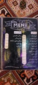 سفره خانه طهرونیا 2