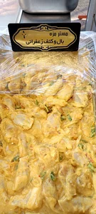 مستر مزه شعبه فردیس