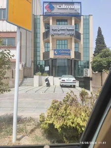بیمه ملت یزد شعبه یزد 2