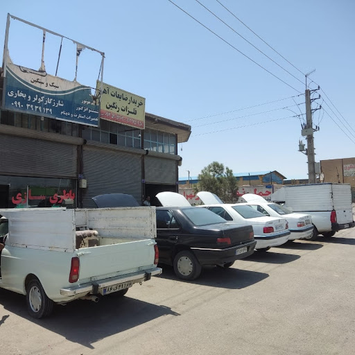 تعمیرگاه برق خودرو بهمن