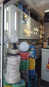 الکتریکی کیوان
