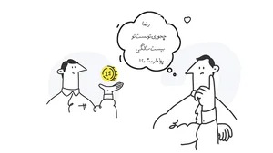 مهارت های پولساز نوجوانان؛ میلیاردهای خود ساخته - راست چین