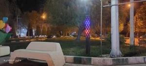 پارک 3