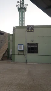 جامع اهل القران