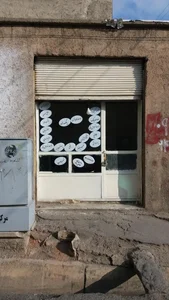 خدمات کامپیوتری بیگ زاده 4