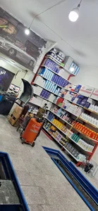 اتوسرویس تهمتن 4