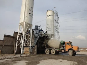 Batching