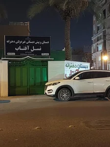 هنرستان پسرانه غیردولتی کاردانش علوی 2