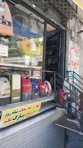 تعمیرگاه تخصصی جاروبرقی اپادانا