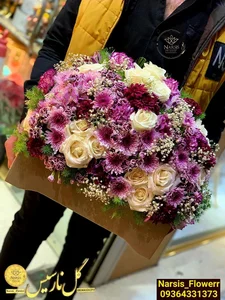 گلفروشی نارسیس 2