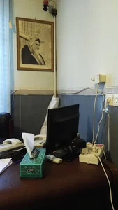 دفتر وکالت دکتر حیدر امیری