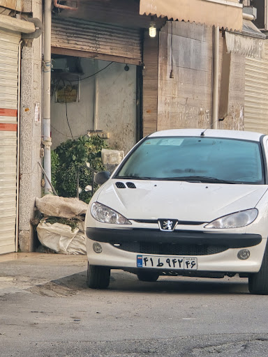 سبزی فروشی جابر