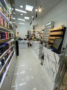 خانه عطر گنبد