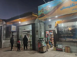 نانوایی لواشی بهروز وثوقی‌فر 3
