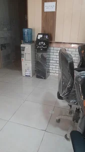 دفتر خدمات الکترونیک قضایی