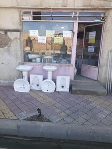 چینی بهداشتی اکبری
