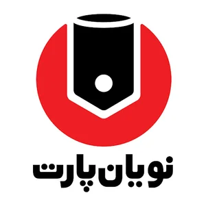 نویان پارت